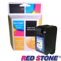 在飛比找Yahoo奇摩購物中心優惠-RED STONE for HP C6578D環保墨水匣(彩