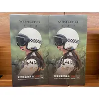 在飛比找蝦皮購物優惠-NA MOTO VIMOTO 維邁通 VJ20 VJ-20 