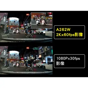 NEXTBASE A262W 2K 60fps WiFi傳輸 Sony Starvis IMX335 GPS TS格式