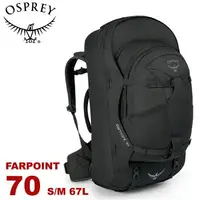 在飛比找樂天市場購物網優惠-【OSPREY 美國 Farpoint 70 S/M 旅行子