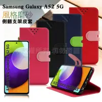 在飛比找Yahoo奇摩購物中心優惠-NISDA for Samsung Galaxy A52 5