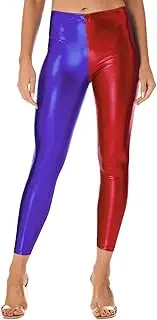 [TiaoBug] Ladies Metallic Shiny Glossy Faux Leather Leggings Skinny Fitted Mid Waist Club Disco Dance Pants