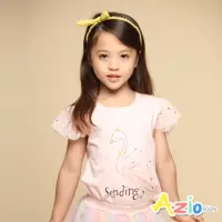 在飛比找momo購物網優惠-【Azio Kids 美國派】女童 上衣 天鵝皇冠印花網紗造