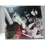 信+信樂團-15年精選50首3CDS(離歌.一了百了.天高地厚.斷了思念.假如.死了都要愛.火燒的寂寞.北京一夜.傷城