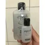 NUSKIN-EPOCH潔手晶露100ML+攜帶罐