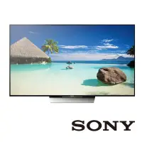 在飛比找蝦皮購物優惠-SONY85吋4K電視 85X8500D