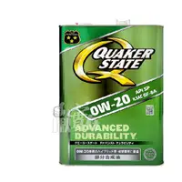 在飛比找蝦皮購物優惠-◀揪實在▶(可刷卡)QUAKER STATE 0W20 AD