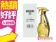 Moschino Gold Fresh Couture 亮金金 女性淡香精 100ml TESTER◐香水綁馬尾◐