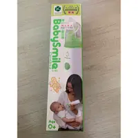 在飛比找蝦皮購物優惠-Baby smile 安貝兒康 電動吸鼻器 攜帶型 S320