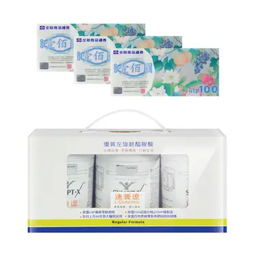 Zextra Sure的價格推薦- 2025年10月|飛比價格