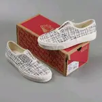 VANS 正品格子白編織鞋 100