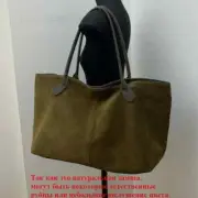 Motingsome Oversized Suede Bag Patchwork Style 42cm Roomy Women Matte Cowhide Ba