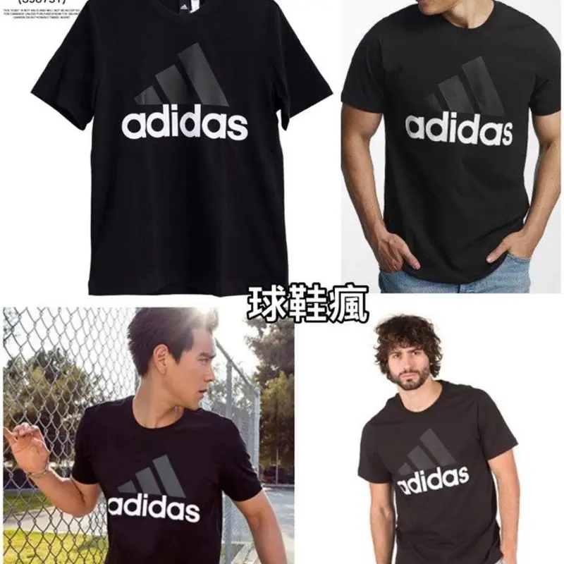 Adidas Tee S98731 2024 10