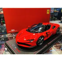 在飛比找蝦皮購物優惠-吉華科技@ 1/18 MR FE032D Ferrari S