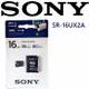 SONY SR-16UX2A 16G 超高速95MB/s~60MB/s 記憶卡 公司貨5年保固