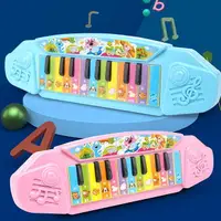 在飛比找樂天市場購物網優惠-電子琴 電鋼琴 樂器 兒童玩具電子琴鋼琴小寶寶嬰兒玩具初學益