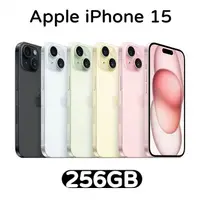 在飛比找myfone網路門市優惠-Apple iPhone 15 256G★送保護殼+玻璃保貼