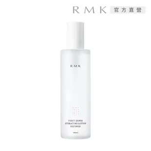 二手極新 RMK 煥膚美肌露(保濕型) 300ml 玫瑰 保濕 化妝水 東方美