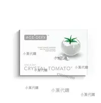 在飛比找Yahoo!奇摩拍賣優惠-【小傑代購】新加坡水晶番茄美白丸Crystal Tomato