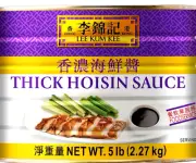 Lee Kum Kee Thick Hoisin Sauce 5 lb ( Pack of 3 )~3/2026