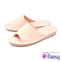 在飛比找momo購物網優惠-【PANSY】室內女拖鞋(8693)