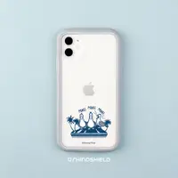 在飛比找蝦皮商城優惠-犀牛盾 適用iPhone Mod NX邊框背蓋手機殼/皮克斯