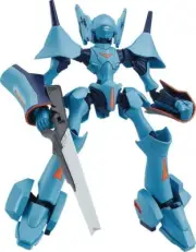 Good Smile Company - Brain Powerd - Moderoid - Yu Brain Non-Scale Model Kit [New