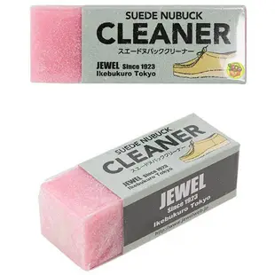 jewel 鞋子專用橡皮擦 【樂購RAGO】 日本 Jewel Canvas Sneakers Cleaner