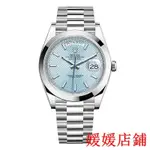 媛媛二手/ROLEX 勞力士 DAY-DATE 40 鉑金,M228206-0004-0002,手錶男錶,奢侈品牌機械表