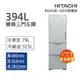 HITACHI日立 394L一級能效變頻三門左開冰箱 琉璃灰(RG41BL-GSV)