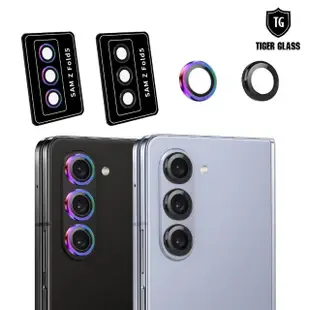 【T.G】Samsung Galaxy Z Flip5 鋁合金金屬框鏡頭保護貼(2色)