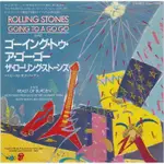 GOING TO A GO-GO (LIVE) - ROLLING STONES（7吋單曲黑膠唱片）VINYL 日本盤