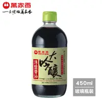 在飛比找PChome24h購物優惠-萬家香大吟釀薄鹽醬油450ml