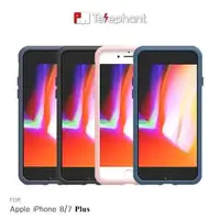 在飛比找有閑購物優惠-【愛瘋潮】 Telephant Apple iPhone 8