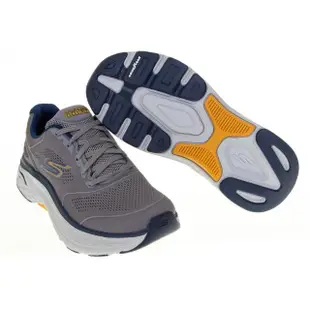 【SKECHERS】男鞋 慢跑系列 GO RUN MAX CUSHIONING ARCH FIT(220336LTGY)