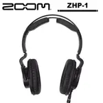 ZOOM ZHP-1耳罩式封閉耳機 公司貨