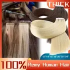 CLEARANCE 100% Armenian Remy Tape In Human Hair Extensions Full Head Skin Weft