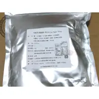 在飛比找蝦皮購物優惠-[吉田佳]B14228，特級防潮糖粉，(1kg/包)，另售純