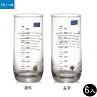 在飛比找momo購物網優惠-【Ocean】刻度杯 625ml 玻璃杯 6入組(刻度杯)