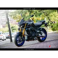 在飛比找蝦皮購物優惠-《新展車業》YAMAHA 2022 MT-10SP MT-1