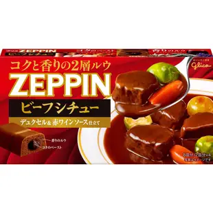 日本 固力果 Glico 格力高 ZEPPIN 絕品咖哩塊 濃郁夾心咖哩塊 格力高 甘口 辛口 中辛 美味夢幻咖哩