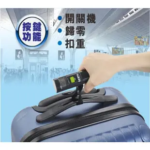 [限時特賣]SAMPO 聲寶 免電池行李秤 BF-L1801AL