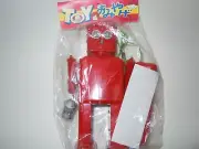 gorgon remote control robot