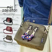 在飛比找蝦皮購物優惠-日本購入正品 Mis zapatos 美腿包系列 蝴蝶結綁帶