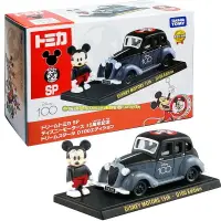 在飛比找樂天市場購物網優惠-【Fun心玩】DS29696 迪士尼100週年小汽車 TOM