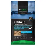 Nutripe Krunch Oven-Baked Salmon & Tuna With Green Tripe Dry Dog Food 7kg