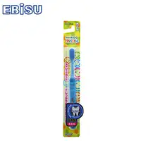 在飛比找PChome24h購物優惠-日本EBISU-超炫透明柄兒童牙刷