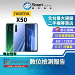 【創宇通訊│福利品】REALME X50 6+128GB 6.57吋 (5G) 四鏡頭 全速電競模式 散熱技術 NFC