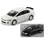 《樂達》現貨 代理版 TOMICA 黑盒 TP37 HONDA CIVIC TYPE R FD2 2款合售 297772