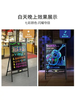 商用小黑板/LED展示牌 電子熒光板廣告板小黑板店鋪用發光板廣告牌熒光屏手寫板寫字板商用充電展示板擺攤『XY39762』